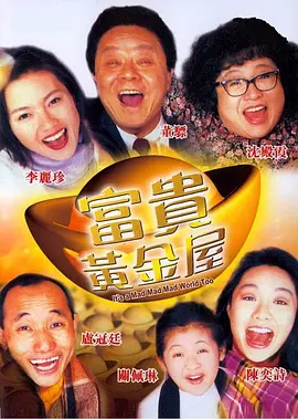 “吸引我们去看的是它的美、奇观和影像，但让我们沉浸其中、与这些角色共鸣的，是电影的情感力量。