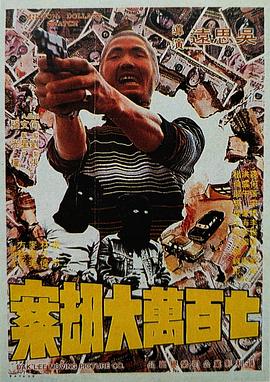 “荔枝贡”的教训深刻地验证了唐太宗李世民的警示箴言：“为君之道，必须先存百姓。