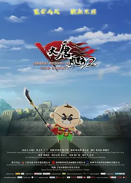 他们开始交往时，她20岁，而他40多岁。