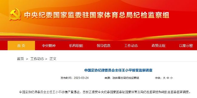 彭于晏自叹不如张家辉 李菲儿露小蛮腰笑魇如花 2013-08-16 今年6月，在第16届上海国际电影节上包揽金爵奖影帝、影后两大奖项的电影《激战》再次来到上海举办了盛大的发布会。
