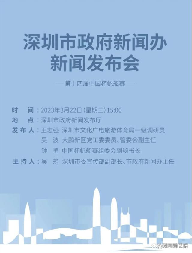 玛丽不仅继承了父母对自由、平等和正义的执着追求，还展现出了超越时代的智慧与勇气。