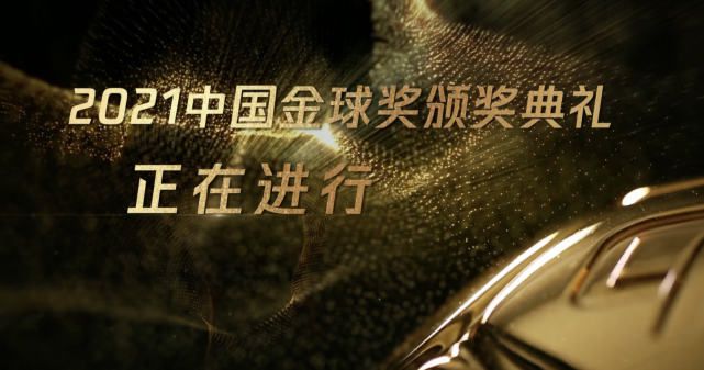 凯特·布兰切特优雅粉色亮相 《蓝色茉莉》将映 2013-07-24 纽约，当地时间7月22日，凯特·布兰切特在现代艺术博物馆MoMA出席了她主演的新片《蓝色茉莉》的首映礼，同时出席的还有该片演员彼得·萨斯加德和亚力克·鲍德温等。