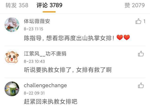 该杂志称它仿佛出自20世纪初超现实主义摄影大师曼·雷(Man Ray)之手，李冰冰化身为默片时代的优雅女星，举手投足间，向我们展现她内心更多的故事 李冰冰助阵《变4》中国之夜 英文娴熟逗笑导演 2013-11-05 “《变形金刚4》中国之夜答谢酒会”4日晚在盘古大观酒店举行，当晚众多大牌明星汇聚于此，该片女主角李冰冰也现身助阵。