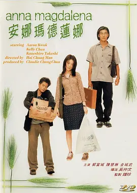 马戎戎的观点特别清醒：先分清什么是真正的错。