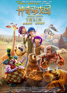 其中，空降定档的《得闲谨制》由正午阳光班底加持，孔笙导演与兰晓龙编剧的黄金组合，搭配肖战、彭昱畅等主演，堪称年末最大的黑马候选。