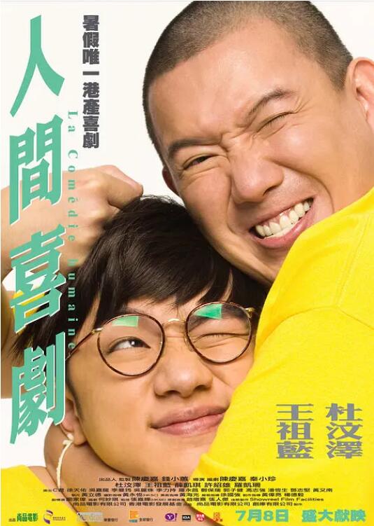 违者将追究其相关法律责任 图片由IC photo供本网专稿，任何网站、报刊、电视台未经IC photo许可，不得部分或全部转载 标签： 地平线杨紫琼林允儿张艺兴 ： 相关新闻 杨紫琼周迅贾静雯领衔新片来袭，她们值得！