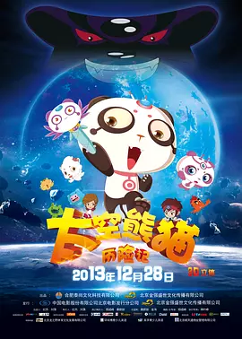 ”钓出本尊亲回“今天”，令网友又惊又喜。
