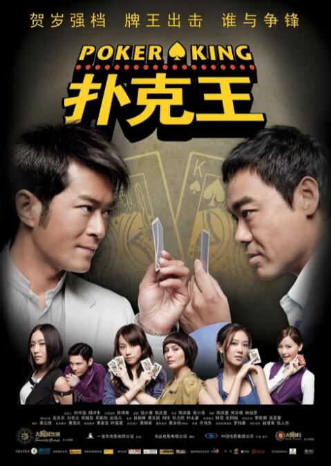 当今天我们被批量生产的精致“爱情罐头”所淹没时，再看弗兰克在机场目送飞机远去的身影，那句从未宣之于口的告白愈发震耳欲聋——“最好的爱，是成全彼此的自由。