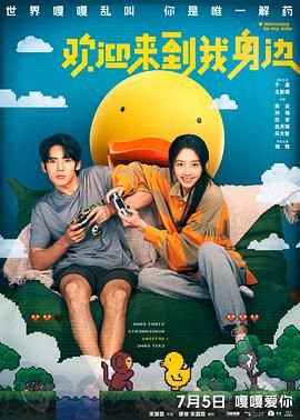 当古老的建筑、传统的文脉通过银幕走进大众视野，再经由观众的实地探访获得新的生命力，传统文化便在当代社会中找到了新的表达与传承方式，青砖灰瓦间流淌的传统文脉山韵，也因此被更多人感知与珍视。