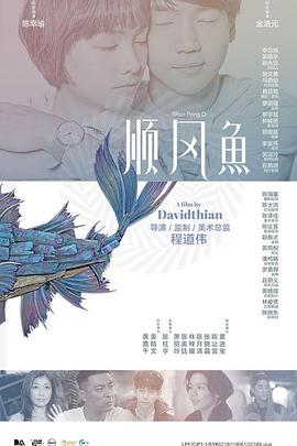 此外，迪士尼多个子公司还联合向当地的公益组织捐献了270吨食物。