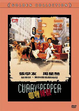 影片定档12月19日在北美上映。