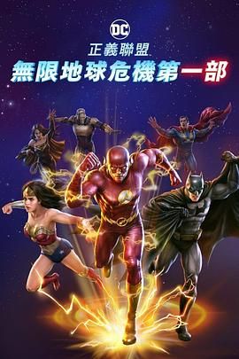 虽然王德顺表示，《哪吒3》的故事如何设计、何时能够与观众见面都是饺子需要完成的任务，但如果导演邀请，自己依然愿意回归，继续扮演“肌肉男”背后的男人。