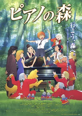 一起走进青年演员们的“星辰大海”！