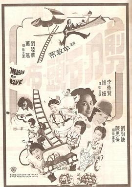 《斗魂》韩国举行首映 金善雅透视装出场助阵 2011-09-23 据韩国媒体报道，9月22日下午2点，电影《斗魂》在首尔市某影院举行媒体首映仪式，影片主演金善雅与金柱赫、朴哲民以及导演金相镇出席了首映之后的记者会，两位主角向记者透露了合作时发生的趣事与感动。
