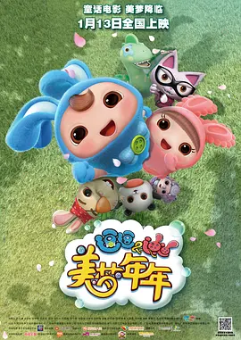 奥斯卡最佳国际影片来了！