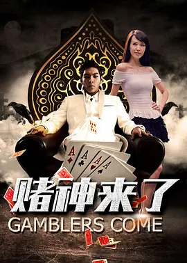 动画的配音对于赋予角色以生命有着至关重要的作用，为哪吒配音的吕艳婷分享说第一部的时候自己其实很懵，因为她作为大学老师，平常都是很端庄的形象，当时自己就是抱着试试的态度，结果导演觉得自己的音色很合适，比较能够契合哪吒的韧性，所以才有了这段缘分。