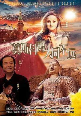 CINITY LED片单亮相2025暑期档电影片单发布会 2025-06-08 6月6日，由国家电影局主办，电影频道、中央广播电视总台新闻新媒体中心承办的2025暑期档电影片单发布会在京举行。