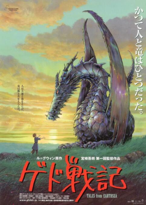 《浴血黑帮》第六季为最终季 并确认开发大电影 2021-01-20 近日，大热英剧《浴血黑帮》的主创斯蒂文·奈特称该剧的第六季目前已经开拍，并且这将是最终一季。
