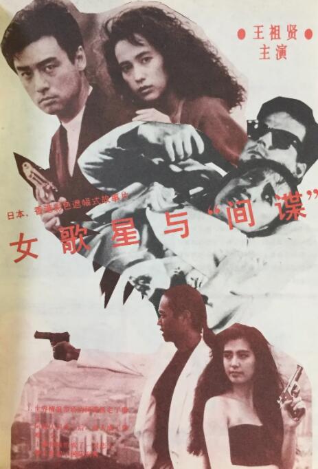 其中电影节热门影片《地久天长》《过春天》，话题作品《阳台上》，以及开心麻花《人间·喜剧》等片均意图在三月影市中分一杯羹，除此之外，这些影视公司 中国电影市场还有“红利” 2021-01-07 中国柒牌 | 2024年中国电影金鸡奖评委指定服装品牌 2024-11-20 2024年，中国柒牌再次成为中国电影金鸡奖官方指定评委会服装品牌。