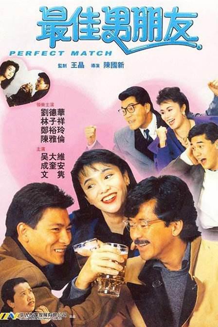 颁奖典礼进入倒计时 2025-02-27 2月27日，由知名海报艺术家SG Posters创作，第97届奥斯卡最佳影片10部提名作品小金人艺术海报第二弹发布。
