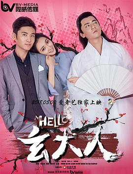 卡梅隆·迪亚茨身穿拼贴礼服亮相，标志大嘴笑得十分惊悚。