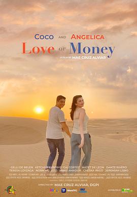 金·卡戴珊主演《诉讼女王》巴黎首 当地时间10月21日，法国巴黎，Disney+剧集《诉讼女王》（All\'s Fair）在化学之家举行首映礼。