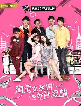 《加勒比海盗4》男星遭鲨鱼攻击身亡！