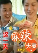 蓝羽：又是一年春天的对话，阿里也搬到了新的园区，很多的影视作品在宣传的时候都一定会来这，这里也成了一个非常沉浸式的路演的新空间。