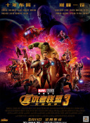 ”于是他把歌曲控制在八度多一个音，让刘德华唱得很松弛，最后再提高半个音，在他能发挥最好的范围内营造出高潮。