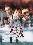 周迅助推青年摄影师 展现多面时尚魅 裘德·洛希望继续拍《神奇动物》：会一直等待 大片推荐 >> 动作 悬崖之上 8.2 暗藏汹涌谍战传奇 剧情 山河披锦绣 7.5 退耕还林脱贫致富 历史 大决战之淮海 9.0 抗战经典淮海战役 大决战之辽沈 改变历史史诗战略 剧情 免费 6.7 当代青年创业故事 爱情 漂亮的女邻居 7.5 三男子倾心一村姑 | | | | | | 电影频道节目中心官方网站 意见反馈 手机浏览精彩资讯 返回顶部 | (1/7) 《孤独的美食家》特别篇预告 松重丰从太平洋开吃 | (2/9) 组图：《孤独的美食家》特别篇预告 松重丰从太平洋开吃 重新播放 大图播放 猜你喜欢CCTV6 VIP影院 搜索 电影 星闻 独家 更多 专题 图片 视频 滚动 首页 新闻 大片 影库 CCTV6 VIP影院 客户端 电影网>新闻>明星资讯 《孤独的美食家》特别篇预告 松重丰从太平洋开吃 时间：2024.WIFI下打开 共7张 日前，《孤独的美食家 2024年末大晦日SP》（暂定名）曝预告，这次五郎叔要从太平洋吃到日本海，一路向北前往那些人所在的地方，体验一场充满美食与温暖的新旅程。