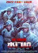 而如今重制版的《小丑回魂》也已经完成制作，近日这部新作再次曝出剧照。