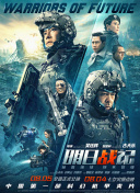 一起来看本期的独家观察。