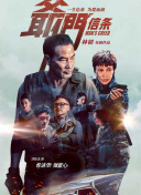 文/迪莫 []稿件，转载请注明。