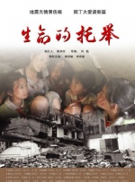 《怪奇物语5》发布动态角色海报 8 《小丑回魂》前传《欢迎来到德里镇》曝最终预告 9 谢尔比家族回归！