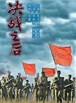 深秋的伦敦下起了小雨，却丝毫并没有浇灭来自国内外粉丝们的热情，众多观众苦等几小时只为一睹明星的风采。