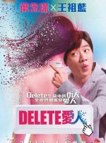 违者将追究其相关法律责任 标签： 赞达亚亢奋亢奋第三季亨特·莎弗妮卡·金 ： 相关新闻 《沙丘3》首曝预告 赞达亚甜茶震撼开启史诗终章2026-03-18 《亢奋3》2026春季播出 赞达亚再演绎混乱青春期2025-09-16 汉斯·季默加盟《亢奋》第三季！