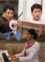 该片于2020年10月4日首次上映，总票房3.