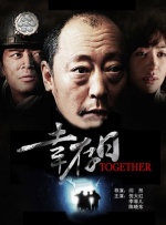 经典怪物电影IP《狂蟒之灾》重启《新狂蟒之灾》则打破惊悚限制，融入喜剧元素，以“戏中戏”的模式为该IP带来新的生命力。