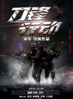 《浪浪山小妖怪》中黄鼠狼取经前后的变化，似乎戳中了身为打工人的观众，使这一配角形象成为热销产品。