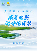 《清醒梦》4月大邱开机 高洙和“儿子”游玩公园 2015-04-14 由高洙、薛景求、姜惠贞、朴有天加盟的新片《清醒梦》已于4月6日开机，在大邱Eworld主题乐园拍摄了首场戏。