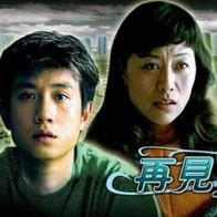 ​《七宗罪》《午夜巴黎》摄影指导Darius Khondji经验分享 2022-01-16 “你必须能看到他的眼睛”——《新蝙蝠侠》摄影指导格雷格·弗莱瑟的拍摄细节揭秘 2022-08-11 《电影之歌》导演田沁鑫 2010-09-06 事隔5年，电影频道倾力打造的大型多媒体音乐剧《电影之歌》再度扬帆起航。