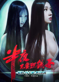 少不了她的功劳2026-03-14 《熊猫计划2》曝片段 熊猫胡胡成龙温情告别部落2026-03-06 《镖人》票房冲破10亿，梁家辉独家回应！
