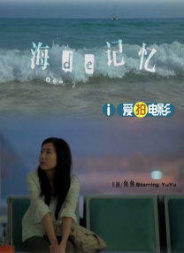 林智妍想成为古装剧女王2024-11-28 《玉氏夫人传》曝剧照 林智妍从奴隶到主母的转变2024-11-25 《玉氏夫人传》曝预告 林智妍×秋英宇绝望的爱恋2024-11-22 热门新闻 食物和爱都不可辜负！