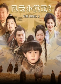 新一季的剧集将围绕入伍后 黄政民丁海寅《老手2》曝预告 5.D视效冒险巨制《丁丁历险记》已于本周三起率先在欧洲上映，加上周一周二的点映，该剧已经吸金860万美元，海外首秀取得优异的开门红。