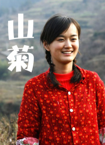 2026-02-22 《沙丘》之谜：先知血脉觉醒，是礼物，还是诅咒2026-02-14 佳片有约 | 探秘国家宝藏，准备好闯关了吗2026-01-31 佳片有约《困在心绪里的儿子》 欣赏狼叔的另一面2026-01-10 《佳片有约》：2025院线海外电影红黑榜2025-12-21 《得闲谨制》与《至暗时刻》:关于决断的两种叙事2025-12-06 热门新闻 食物和爱都不可辜负！