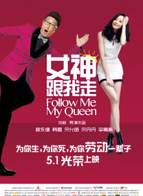 《海贼王》第二季首曝剧照 26年开播 时间：2025.08.05 ： 作者：迪莫 ： 日前，Netflix公开了真人剧集《海贼王 第二季》（One Piece）首张剧照，“草帽团”路飞、索隆、娜美、乌索普、山治同框亮相。