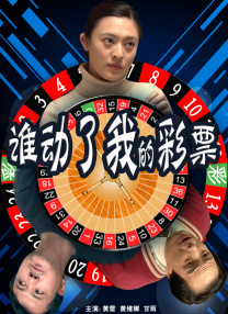 三部作品《寂静之地》《寂静之地2》《寂静之地：入侵日》先后在内地上映，分别斩获2.