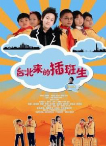 《甄嬛》安小主陶昕然举行婚礼 与老公甜蜜拥吻 2015-05-16 2015年05月16日，《甄嬛传》“安陵容”的饰演者陶昕然在天津举行婚礼。