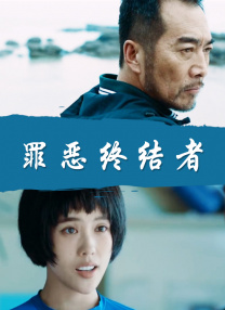 据悉，经过全方面升级的2010版《电影之歌》将于9月下旬开始进行全球巡演，再创辉煌指日可待。