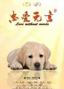 生日当天，“贝嫂”与丈夫贝克汉姆以及四个孩子一起来到了犹他州的沙漠中度假，在沙漠靠近大峡谷的一家豪华酒店内 虞书欣为王耀庆暖心庆生 化身蔡敏敏喊舅舅买花洒 2020-07-15 7月15日是王耀庆的46岁生日。